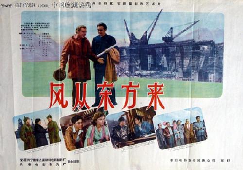 高仿印第安纳州ID